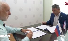 В Ленобласти штаб общественного наблюдения и аппарат уполномоченного по правам человека заключили соглашение о сотрудничестве