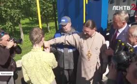 В Кингисеппе газифицировали школу Православной культуры