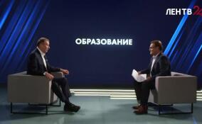 Проверка готовности школ находится на особом контроле губернатора Ленобласти
