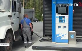 В Подпорожье открыли первую мобильную АЗС сети «Газпромнефть»