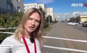 На месте взрыва автомобиля на Колпинском шоссе работают следователи