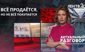 Атаки беспилотников на склады маркетплейсов: как это изменит торговлю в онлайне и офлайне?