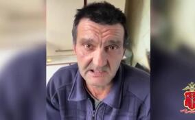 Жителя Сосново задержали за убийство знакомого в Петербурге