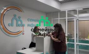 Губернатор Ленобласти рассказал о работе семейного МФЦ в Выборге