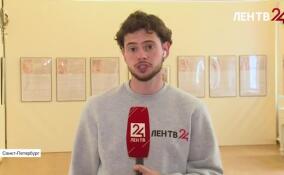 Молодежь и экосовет при губернаторе Ленобласти обсудят совместные природоохранные проекты