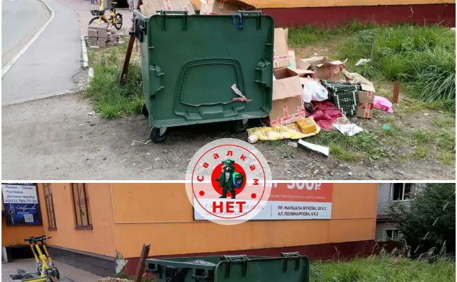 В Колтушском поселении ликвидировали шесть несанкционированных свалок