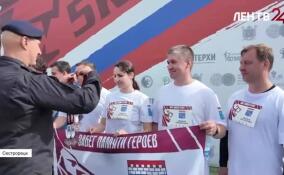 В Сестрорецке подвели итоги командного забега памяти Героев