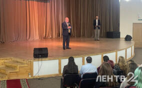 В ЛГУ имени Пушкина проходит торжественная линейка в честь Дня знаний