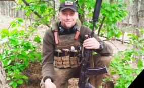 В Сланцевском районе простятся с погибшим участником СВО Евгением Лапушкиным