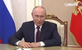 В День знаний Владимир Путин обратился к школьникам, студентам и педагогам