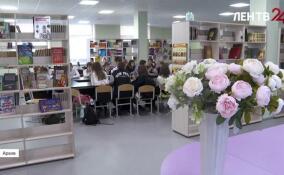 Отделение педагогического колледжа ЛГУ имени Пушкина открылось в Новогореловской школе