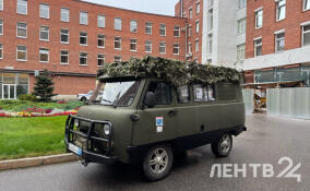 Ленобласть передала в зону СВО автомобиль и гуманитарную помощь