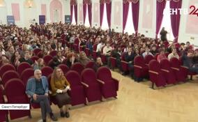 В Технологическом институте стартовал форум, посвященный профилактике вовлечения молодежи в деструктивную субкультуру