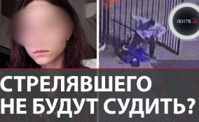 Больной шизофренией напал на фельдшера возле храма в Москве: его застрелил прохожий