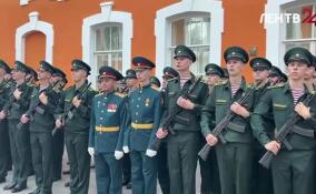 Первокурсники Военной академии Росгвардии приняли присягу в Петропавловской крепости