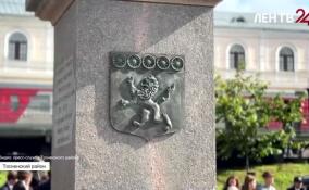 В Любани открыли стелу «Город воинской доблести»