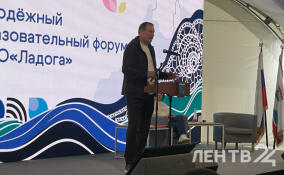 Александр Дрозденко принял участие в панельной дискуссии на форуме «Ладога»