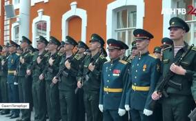 В Петербурге первокурсники Военной академии Росгвардии приняли присягу