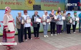 Финалисты областного смотра-конкурса «Ветеранское подворье» провели праздничную ярмарку в Лодейнопольском районе