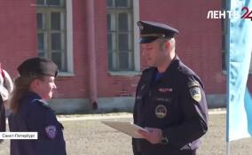 В Петропавловской крепости прошла торжественная церемония награждения спасателей ВОСВОД