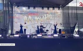 Город Мурино отметил 277-летие