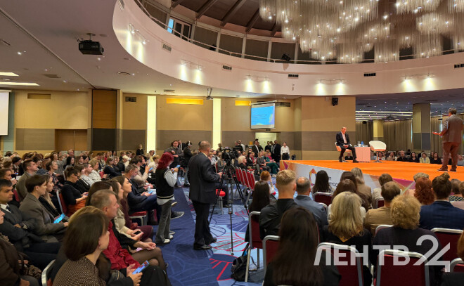 Ленинградский бизнес-форум «Энергия возможностей» проходит в Петербурге