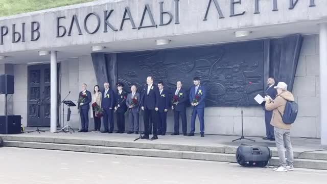В Кировске почтили память жертв блокады Ленинграда