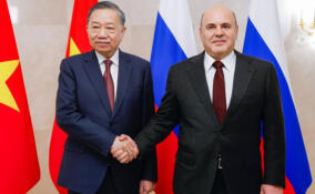 Обратная связь: президент Вьетнама приехал в Москву с госвизитом