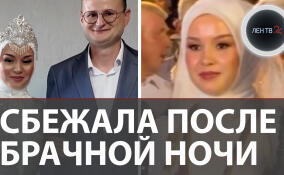 Сбежала после брачной ночи: невеста скрылась сразу после свадьбы с фамильными драгоценностями