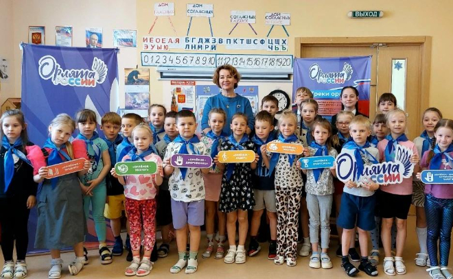 В Ленобласти запустили проекты «Орлята‑дошколята» и «Добрые игры» для воспитанников детсадов
