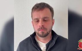 Жителя Нового Девяткино задержали за сбыт наркотиков