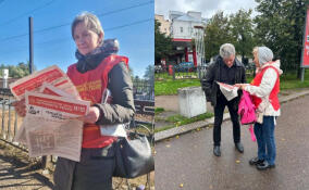 «Коммунисты России» проводят пикеты в городах Ленобласти