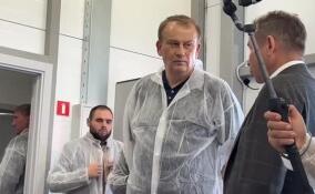 Глава Ленобласти побывал с рабочим визитом в Тосненском районе