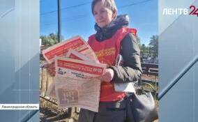 Активисты партии «Коммунисты России» проводят предвыборные пикеты в Ленобласти