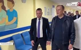 Александр Дрозденко посетил Тосненский район с рабочим визитом