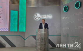 Александр Дрозденко поприветствовал участников пленарной сессии БРИФ-2026