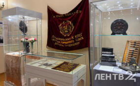 В «Смольном» открылась выставка об истории выборов в Ленобласти
