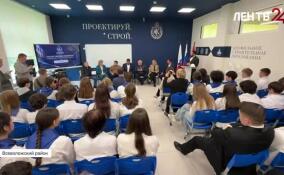 В Янинском центре образования открылся первый в Ленобласти инженерно-строительный класс