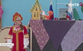 В Волосовской школе-интернате прошел «ХуданкиФест»