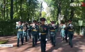 В Летнем саду прошел осенний праздник «Сад фонтанов»