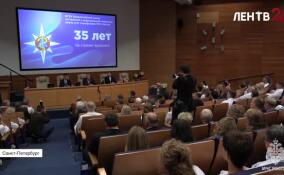 Всероссийский центр экстренной и радиационной медицины 35-летие