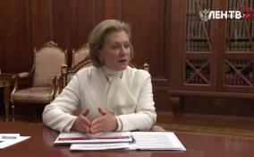Анна Попова рассказала о готовности России к прививочной кампании