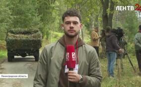 На полигоне ЛенВО стартовали специальные учения отдельной бригады связи