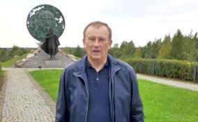 «Вместе мы сможем больше»: Александр Дрозденко обратился к жителям Ленобласти перед выборами