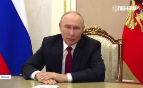 Владимир Путин в преддверии выборов обратился к гражданам страны