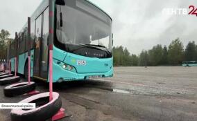 В Сертолово стартовал областной конкурс профессионального мастерства среди водителей автобусов