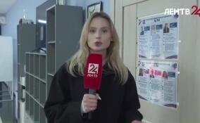 Проживающие в Эстонии россияне голосуют на международном избирательном участке в Ивангороде