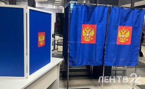 В Петербурге открыт экстерриториальный участок для голосования жителей 47-го региона