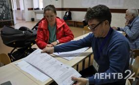 В Ленинградской области закрылись избирательные участки