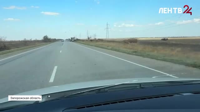Как организовано голосование в новых регионах